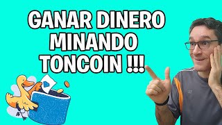 COMO MINAR TOINCOIN Y GANAR DINERO