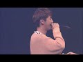#UKISS Sweet Valentine 2016 - DEAR MY FRIEND