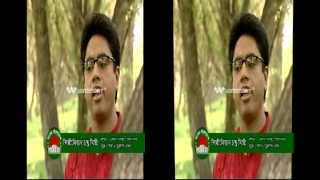 Download lagu jonmo nie sonar deshe dhonno holo jibon by Bizon mistry