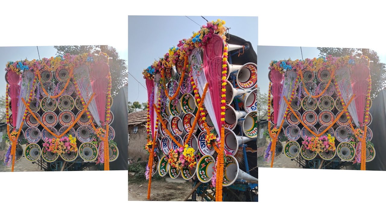 ⚡আজ অসিত সাউন্ড ভাঁস্তাড়া আলিপুরে বাজছে দেখুন। #1 step haminig bass. পচিশন বেড়োবার আগে। 1,16,2026