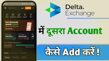 How to Add a Second Account to Delta Exchange