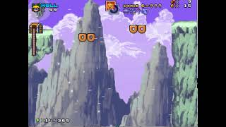 蘑菇王國大融合 0.8 (Mushroom Kingdom Fusion) Part 118 (狂風山丘)