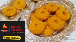 Mango cookies Biscuit | mango बिस्किट | Yummy Mango Cookies | cooktolive | Chandu Pugalia