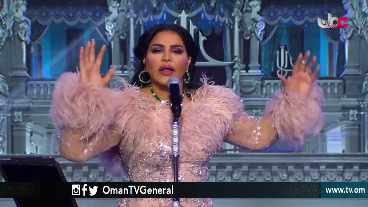 يلازمني خيالك | 