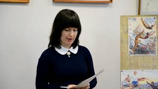 Открытый урок по станковой композиции. Тема: "Спортивные состязания". Открытый урок по станковой композиции. Тема: "Спортивные состязания".