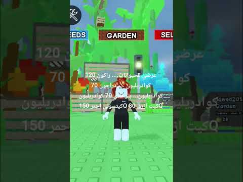 كيتسوني احمر 150 ازرق 80 ياريت يجي كيت احر لانه مطلوب جدااا