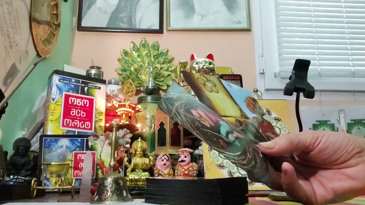 რას გიმზადებთ სამყარო პირადში და კარიერაში უახლოეს პერიოდში?