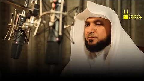 بجودة عالية تلاوة خاشعة بمقام العجم لفضيلة الشيخ #ماهر المعيقلي سورة الزمر كاملة