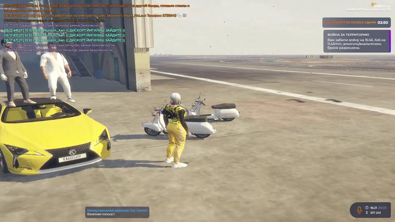 gta5rp.com