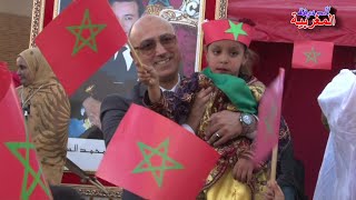 الصحيفة المغريسة + احتفال مدرسة الحياة بدكرى المسيرة الخضراء 6 نونبر 2021 والصحراء مغربية