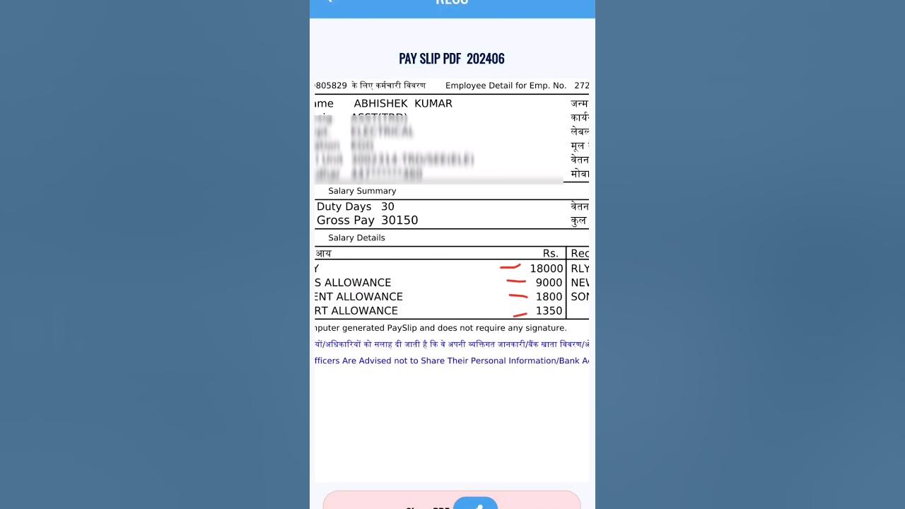 my salary Slip 2024 #trending #ytshorts #salary YouTube