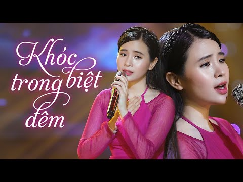 Video Khóc Biệt Trong Đêm - Quỳnh Trang | Cả Sân Khấu Bật... - youtube