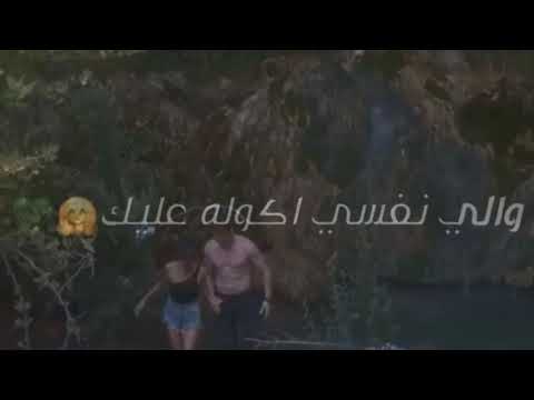 حب كل حياتي حالات واتس اب