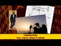 BFTGU Ep 9 Leadership 0   Copy
