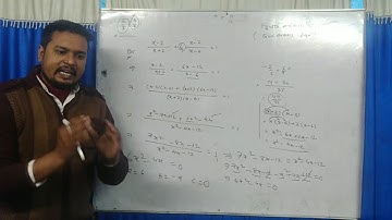 #5 Quadratic Equation | Ex 1.2 ।Important Question  | Class 10 | WBBSE | By Ramadan Tutorial