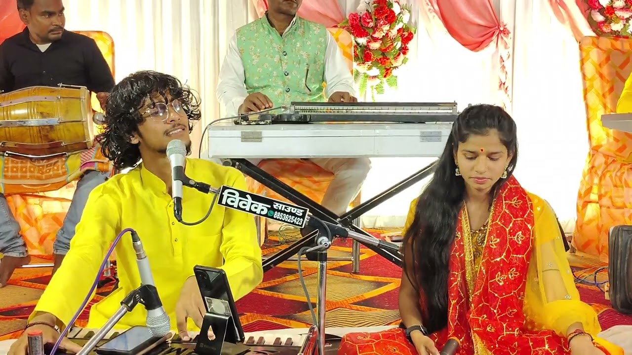 आने से उसके आए बहार ||#kartikrai || बहुत ही प्यार गीत ||जरूर सुने #stageshow #music #viral #trending