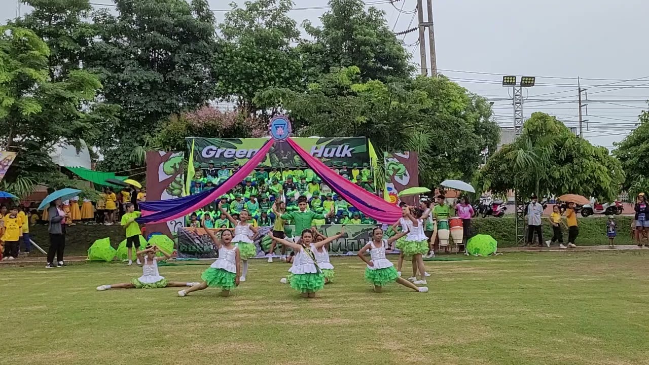 สีเขียว GREEN HULK  กีฬาสีโรงเรียนอนุบาลด่านช้าง