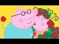 Peppa Pig in Hindi 🎁 Valentine's Day 1# 🎁 हिंदी Kahaniya - Hindi Cartoons for Kids