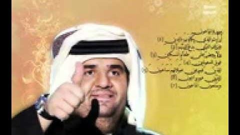 حسين الجسمي يقرأ سورة الماعون كاملة وبصوت مؤثر   YouTube