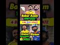 CSK &amp; Rohit Sharma Big Update 🚨 Babar Azam Century #cricket #shortsfeed #ipl #psl