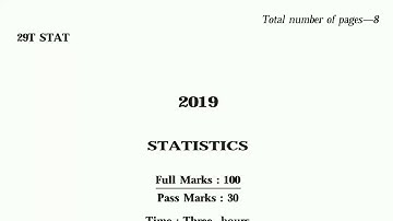 AHSEC STATISTICS PAPER CLASS 12 | AHSEC STATISTICS QUESTION PAPER 2019 | AHSEC STATISTICS PAPER