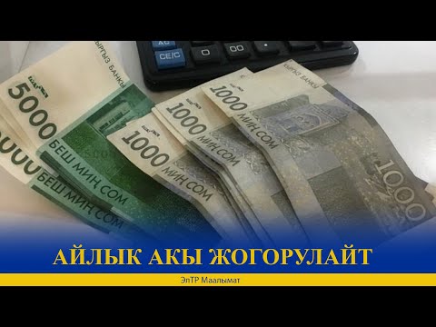 Video: Январь Джонстун таза баасы: Wiki, үй-бүлөлүү, үй-бүлө, үйлөнүү тою, айлык акы, бир туугандар