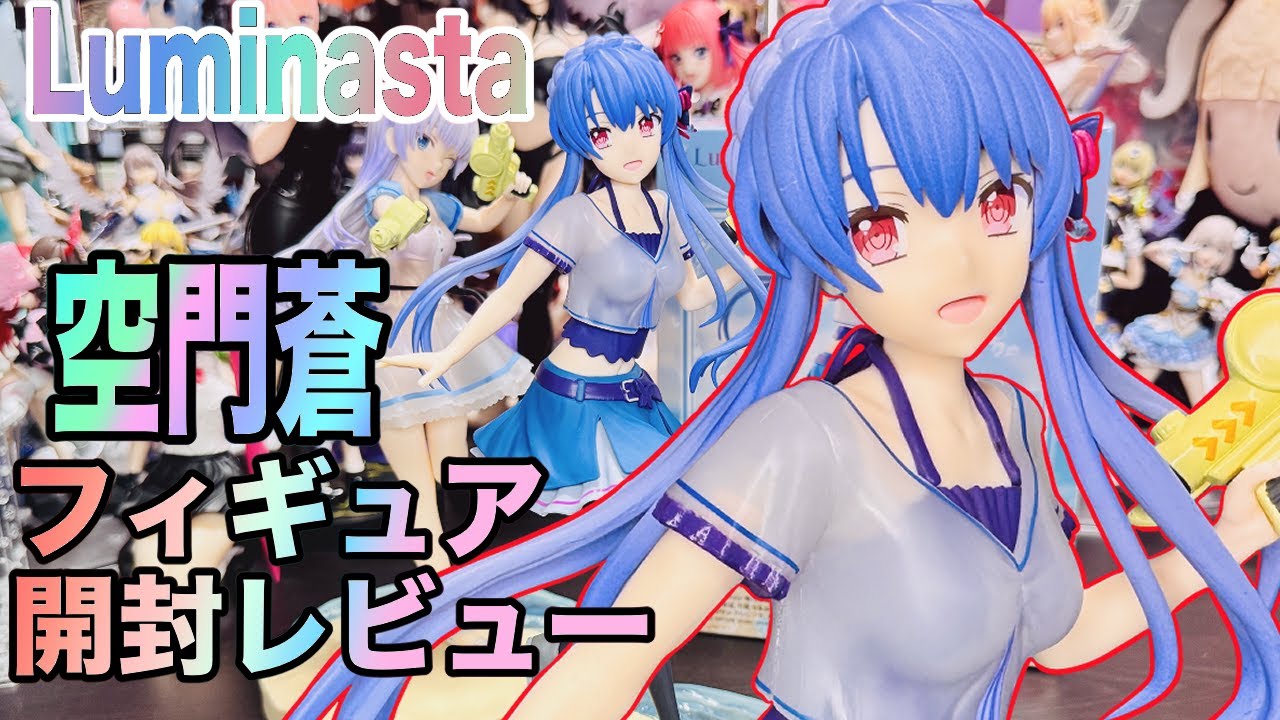 AQUA ❤ SORA様 リクエスト 6点 まとめ商品 sora-様 リクエスト 6点 まとめ商品 ロペ様 リクエスト 4点 まとめ商品