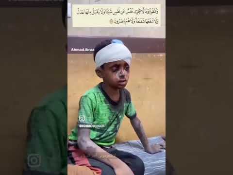 الآية 122..123 من سورة البقرة