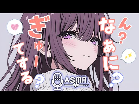 【🍓男性向け/関西弁彼女🍓】お姉さんに泳がされるのは…すき?【黒3dio/アニメ】