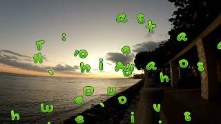 洋楽 Ata Damasco Gospel Hymn's Of Hawaii 2 Ata Damasco: Somewhere Up Ahead - Gospel Hymns of Hawaii