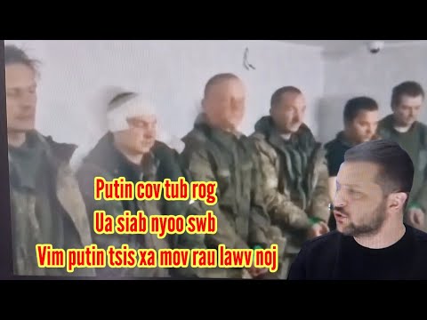 Video: Peenemünde: qhov pib ntawm qhov chaw hnub nyoog nrog qhov tsis meej pem yav dhau los