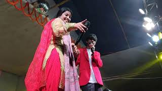 Armaan Babu Neha Singh Nishtha Stage Show Anwar Sound Saharsa