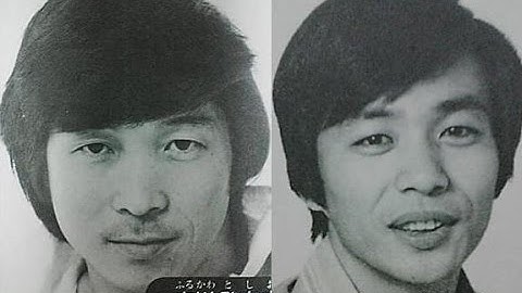 Thumbnail of CALIFORNIA SUNSET - 田中秀幸 & 古川登志夫