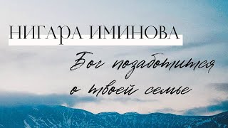 картинка: 