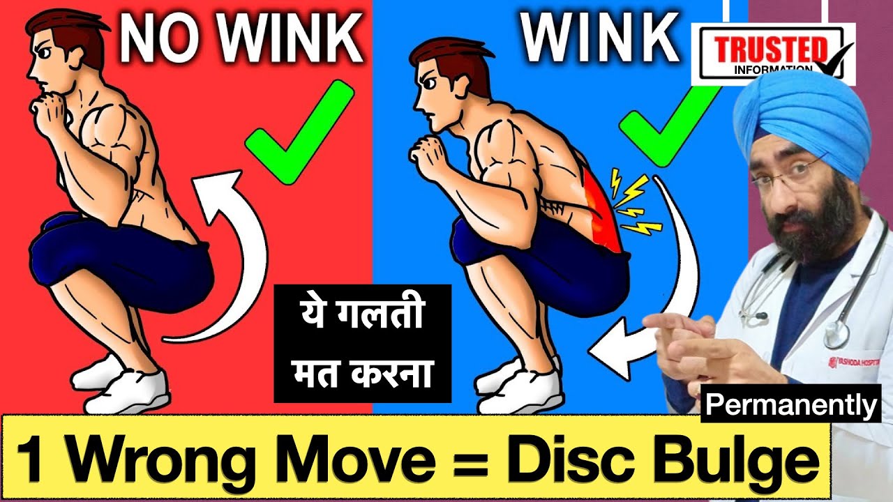 How to Do Heavy Squats & Deadlifts Correctly | Avoid Back Pain & Disc Bulge | Dr.Education