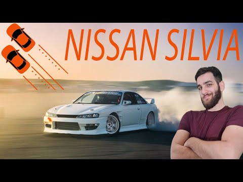 Nissan silvia - ისტორია | დრიფტის მეფე