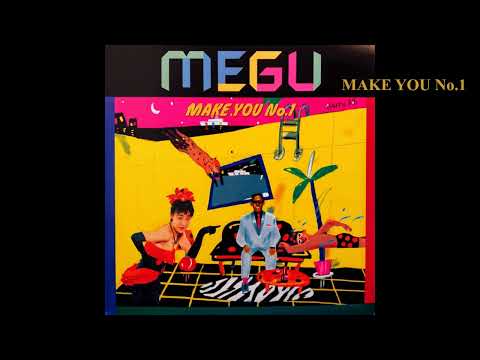 megu メグ make you no1 帯付き CDアニメ 邦楽 のらくろクン MEGU／MAKE YOU No.1 - YouTube