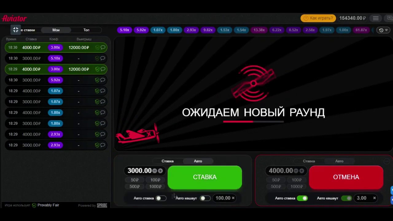 1 win рабочее зеркало 1winxcv7