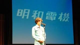 Nobumichi Tosa 土佐 信道 - TEDxSeeds 2010