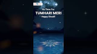 Diwali Products | For Tumhari Meri Happy Diwali | PujaNPujari