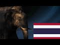 泰国历史 History Of Thailand 泰国历史 History Of Thailand