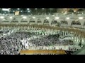 أذان العشاء السبت 12 2 1438 للمؤذن محمد مغربي