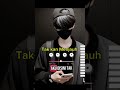 #lagu #laguslowrock