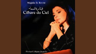 Miserere - Magida El Roumi