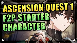 Star Rail Trial of Equilibrium Part 1 Starter Character only (F2P Friendly Guide) ASCEND NOW!