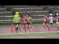 【頑張れ中大】東海大記録会 5000m9組 全日本大学駅伝選考会の陰で 2021.6.19