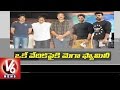 Mega family to attend Pawan Kalyan's Sardar Gabbar Singh audio launch