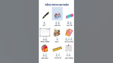 Từ vựng tiếng Trung chủ đề Dụng cụ học tập #learnchinese #hoctiengtrung #study