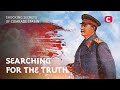 Shocking Secrets of Comrade Stalin – Searching for the Truth | History | Documentary | Soviet Union