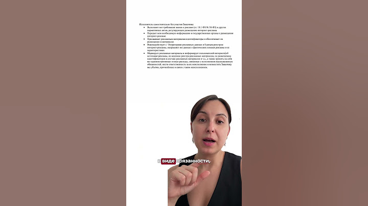 Предприниматели ненавидят такие договоры